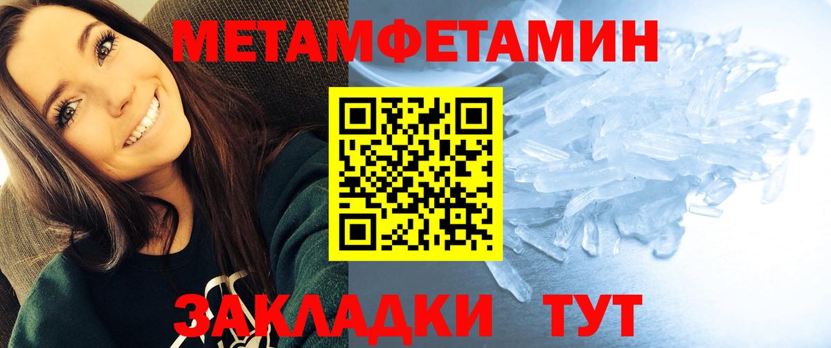 АМФ 98% Родники