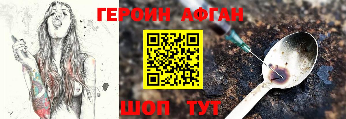 ГАШ  MDMA  Гашиш  Родники  Меф  Лсд 25  КОКАИН  Вход с VPN  МЕФ кристаллы 