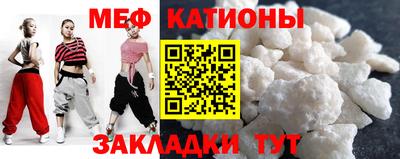 соль курить ск Будённовск
