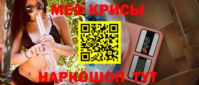 соль курить ск Будённовск