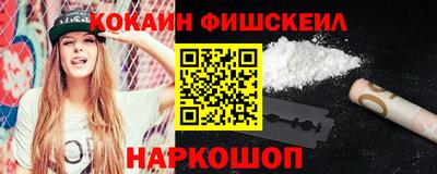 mix Бугуруслан