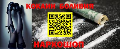 амф Бузулук