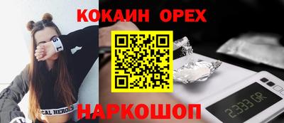 mix Бугуруслан