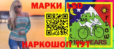 mix Бугуруслан