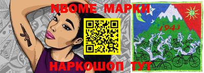 mix Бугуруслан