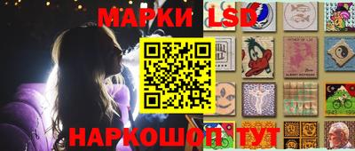 соль курить ск Будённовск
