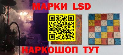 трава Нягань