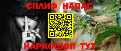 mix Бугуруслан