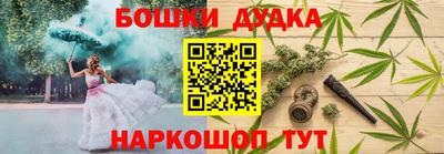 амф Бузулук