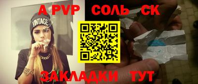 mix Бугуруслан