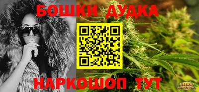 амф Бузулук