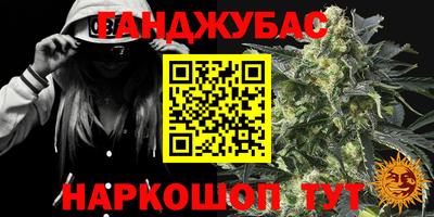 амф Бузулук