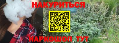 mix Бугуруслан
