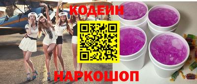 mix Бугуруслан