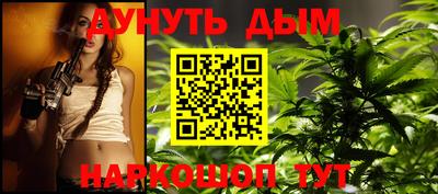 амф Бузулук