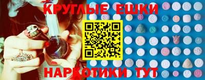 mix Бугуруслан