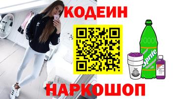 mix Бугуруслан