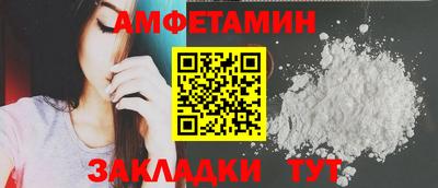 mix Обнинск