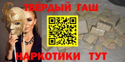 амф Бузулук