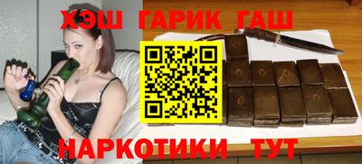 амф Бузулук