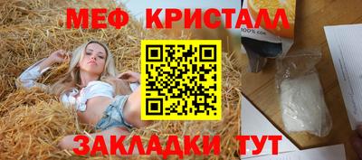 mix Бугуруслан
