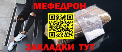 амф Бузулук