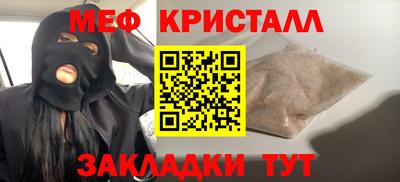 mix Бугуруслан