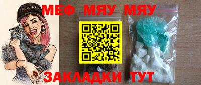 амф Бузулук